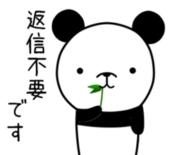 Respect language Panda sticker #9196836