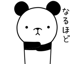 Respect language Panda sticker #9196837