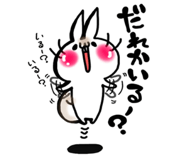 USARIRisu 2 sticker #9196848