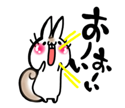 USARIRisu 2 sticker #9196849