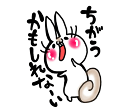 USARIRisu 2 sticker #9196858