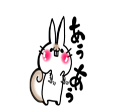 USARIRisu 2 sticker #9196865