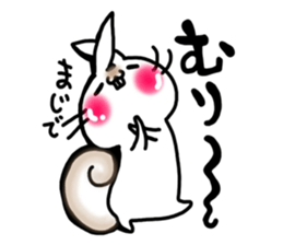 USARIRisu 2 sticker #9196869