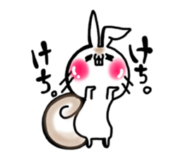 USARIRisu 2 sticker #9196872