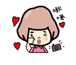 cutie cutie sticker #9197032