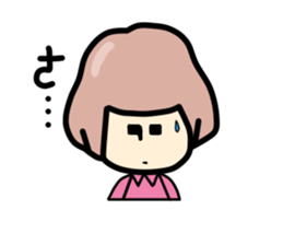 cutie cutie sticker #9197043