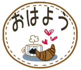 Sticker. black cat2 sticker #9197048