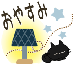 Sticker. black cat2 sticker #9197051