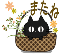 Sticker. black cat2 sticker #9197052