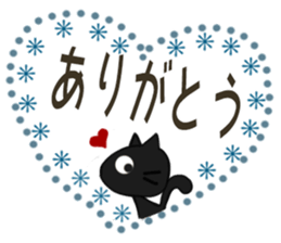 Sticker. black cat2 sticker #9197059