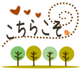 Sticker. black cat2 sticker #9197061