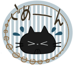 Sticker. black cat2 sticker #9197063