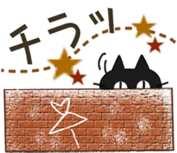 Sticker. black cat2 sticker #9197064