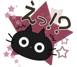 Sticker. black cat2 sticker #9197067