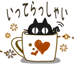 Sticker. black cat2 sticker #9197070