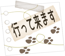 Sticker. black cat2 sticker #9197071