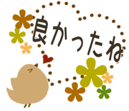 Sticker. black cat2 sticker #9197072