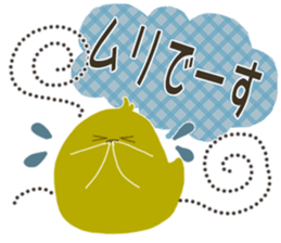 Sticker. black cat2 sticker #9197075