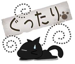 Sticker. black cat2 sticker #9197081