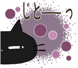 Sticker. black cat2 sticker #9197083