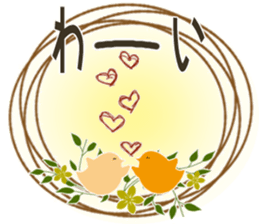 Sticker. black cat2 sticker #9197085