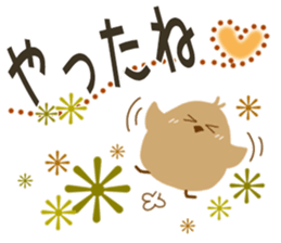 Sticker. black cat2 sticker #9197086