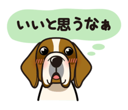 iinu - Saint Bernard sticker #9197088