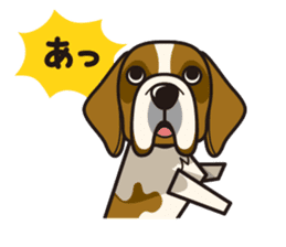 iinu - Saint Bernard sticker #9197089