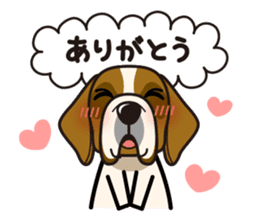 iinu - Saint Bernard sticker #9197090