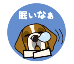 iinu - Saint Bernard sticker #9197092