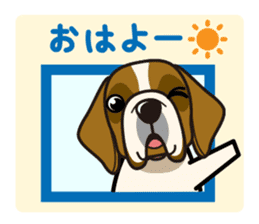iinu - Saint Bernard sticker #9197094