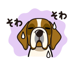 iinu - Saint Bernard sticker #9197098
