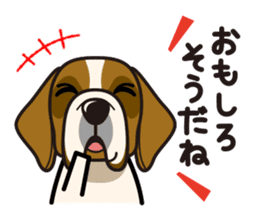iinu - Saint Bernard sticker #9197099