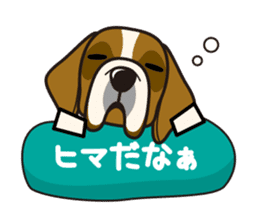 iinu - Saint Bernard sticker #9197103