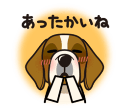 iinu - Saint Bernard sticker #9197106