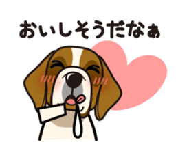 iinu - Saint Bernard sticker #9197107