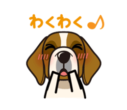 iinu - Saint Bernard sticker #9197108