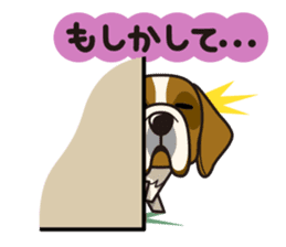 iinu - Saint Bernard sticker #9197110