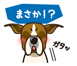 iinu - Saint Bernard sticker #9197111