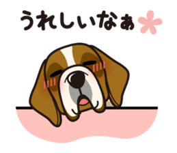 iinu - Saint Bernard sticker #9197112