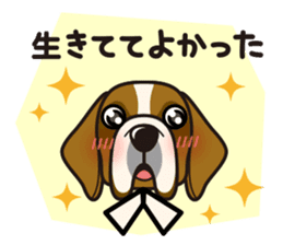iinu - Saint Bernard sticker #9197113