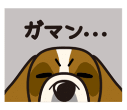 iinu - Saint Bernard sticker #9197115