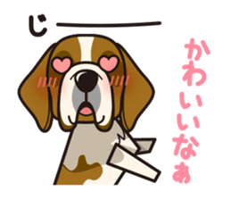 iinu - Saint Bernard sticker #9197116