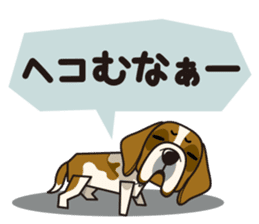 iinu - Saint Bernard sticker #9197117