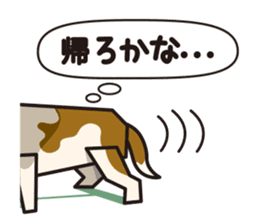 iinu - Saint Bernard sticker #9197119