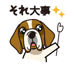 iinu - Saint Bernard sticker #9197120