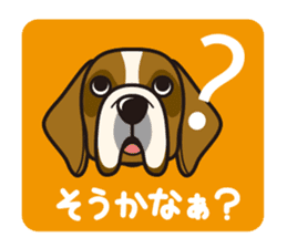iinu - Saint Bernard sticker #9197121