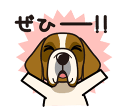 iinu - Saint Bernard sticker #9197123
