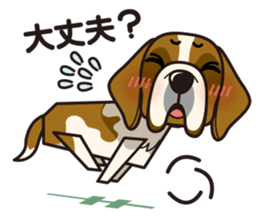 iinu - Saint Bernard sticker #9197125