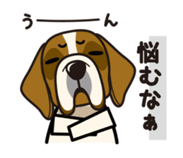 iinu - Saint Bernard sticker #9197126